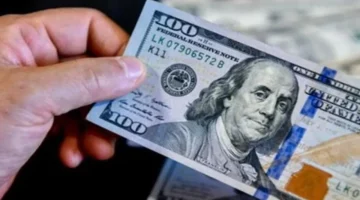 تحرك جديد بالبنوك.. سعر الدولار أمام الجنيه في تعاملات الإثنين 26 يناير